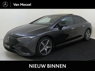 Mercedes-Benz EQE 300 Sport Edition 89 kWh