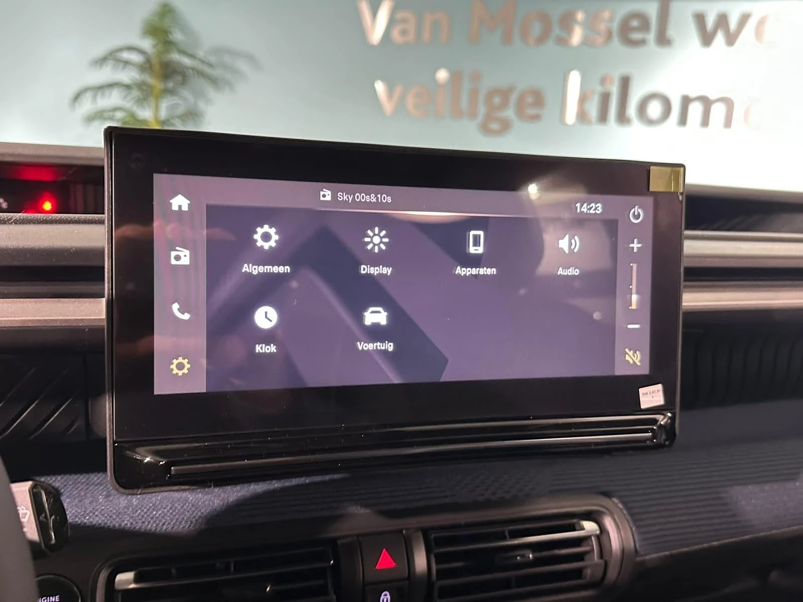 Citroën-ë-C3 Aircross-image-12