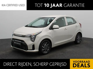 Kia Picanto 1.0 DPI DynamicLine