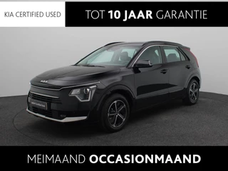 Kia-Niro-image-0