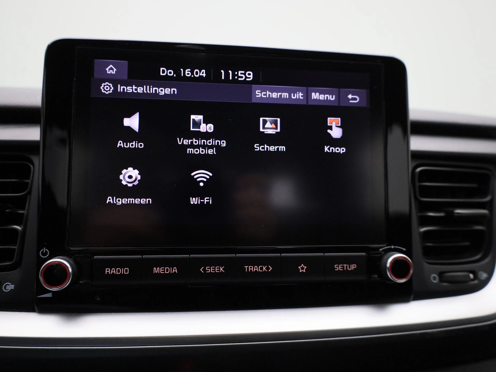 Kia-Stonic-image-21