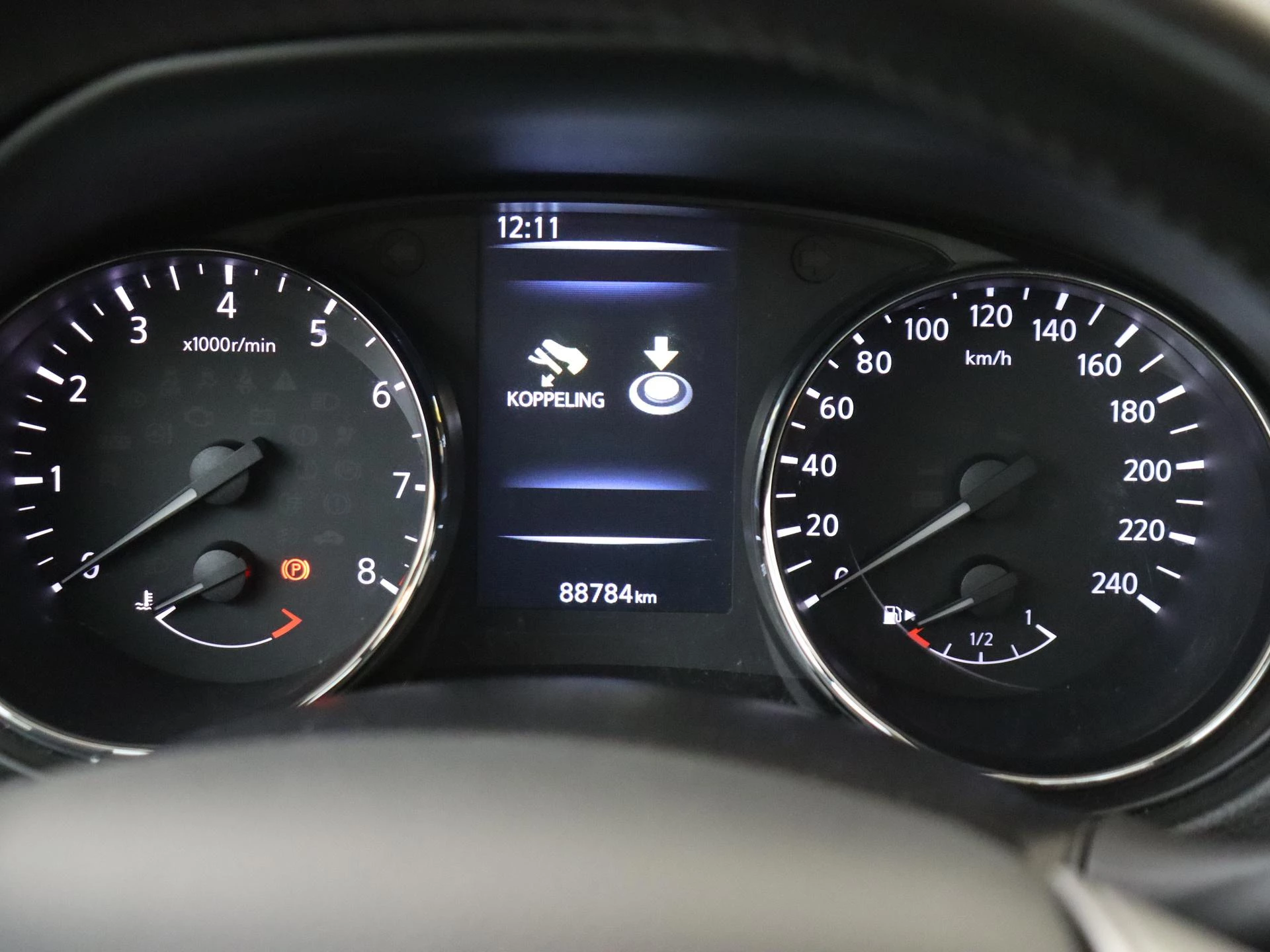 Nissan-QASHQAI-image-11