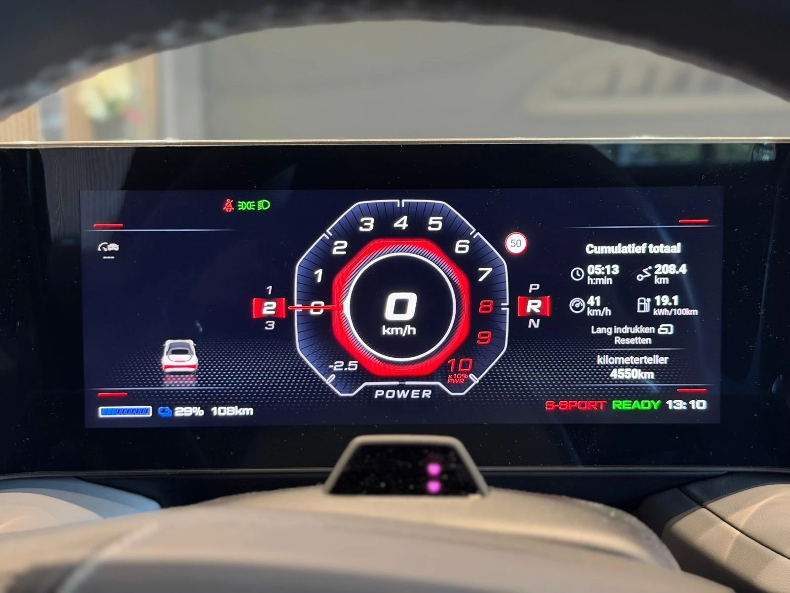 MG Cyberster GT 77kWh