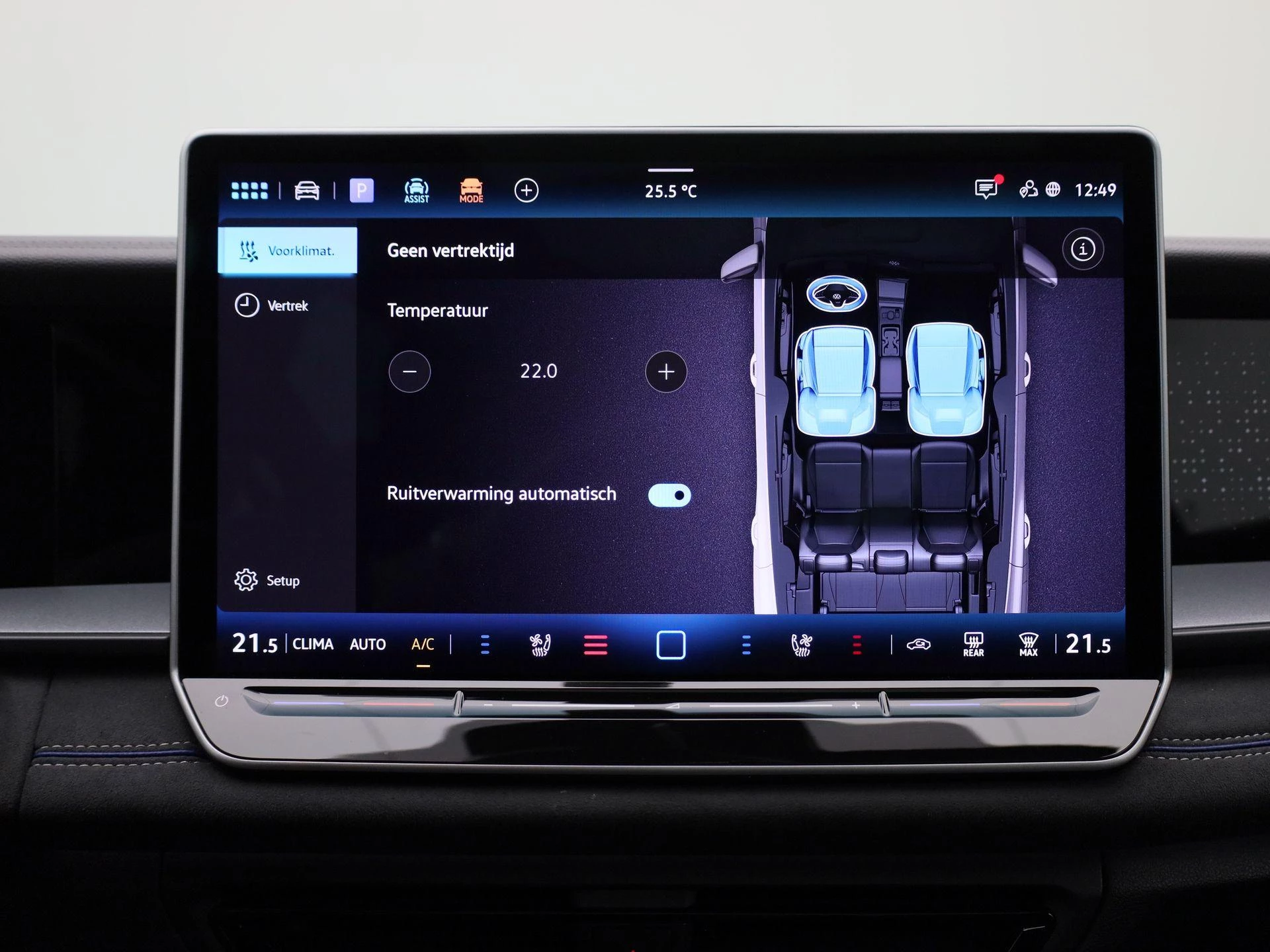 Volkswagen-Tayron-image-31