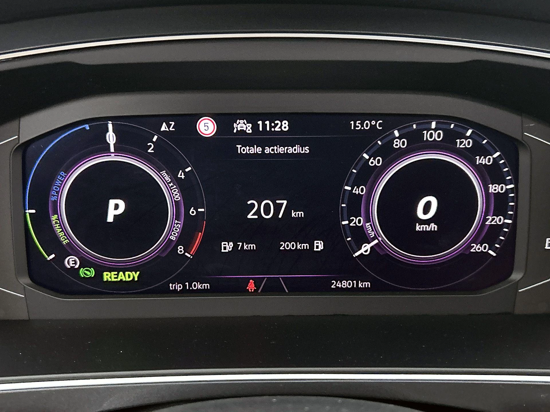 Volkswagen-Tiguan-image-20