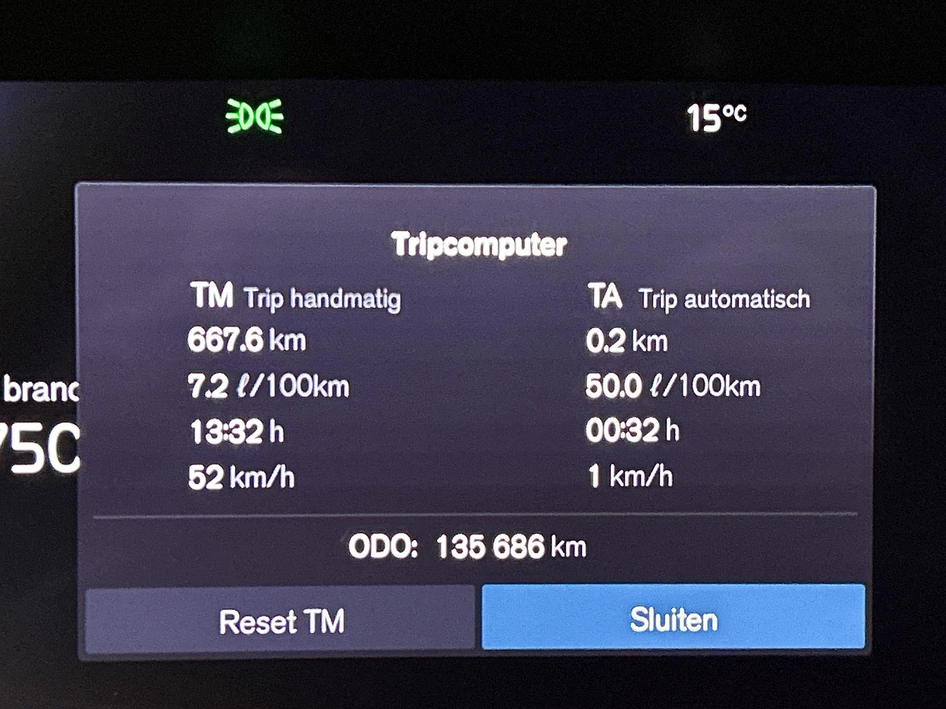 Volvo-V60-image-21