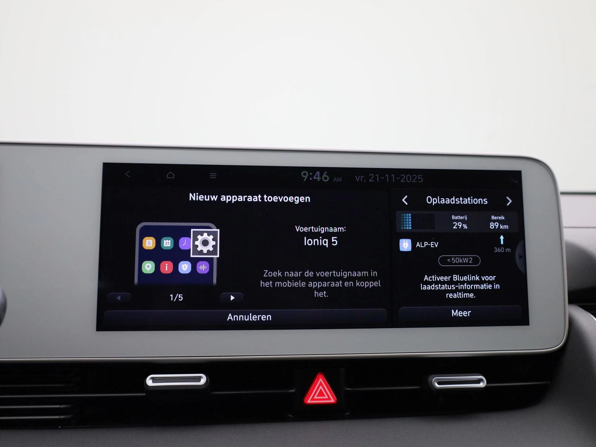 Hyundai-IONIQ 5-image-26