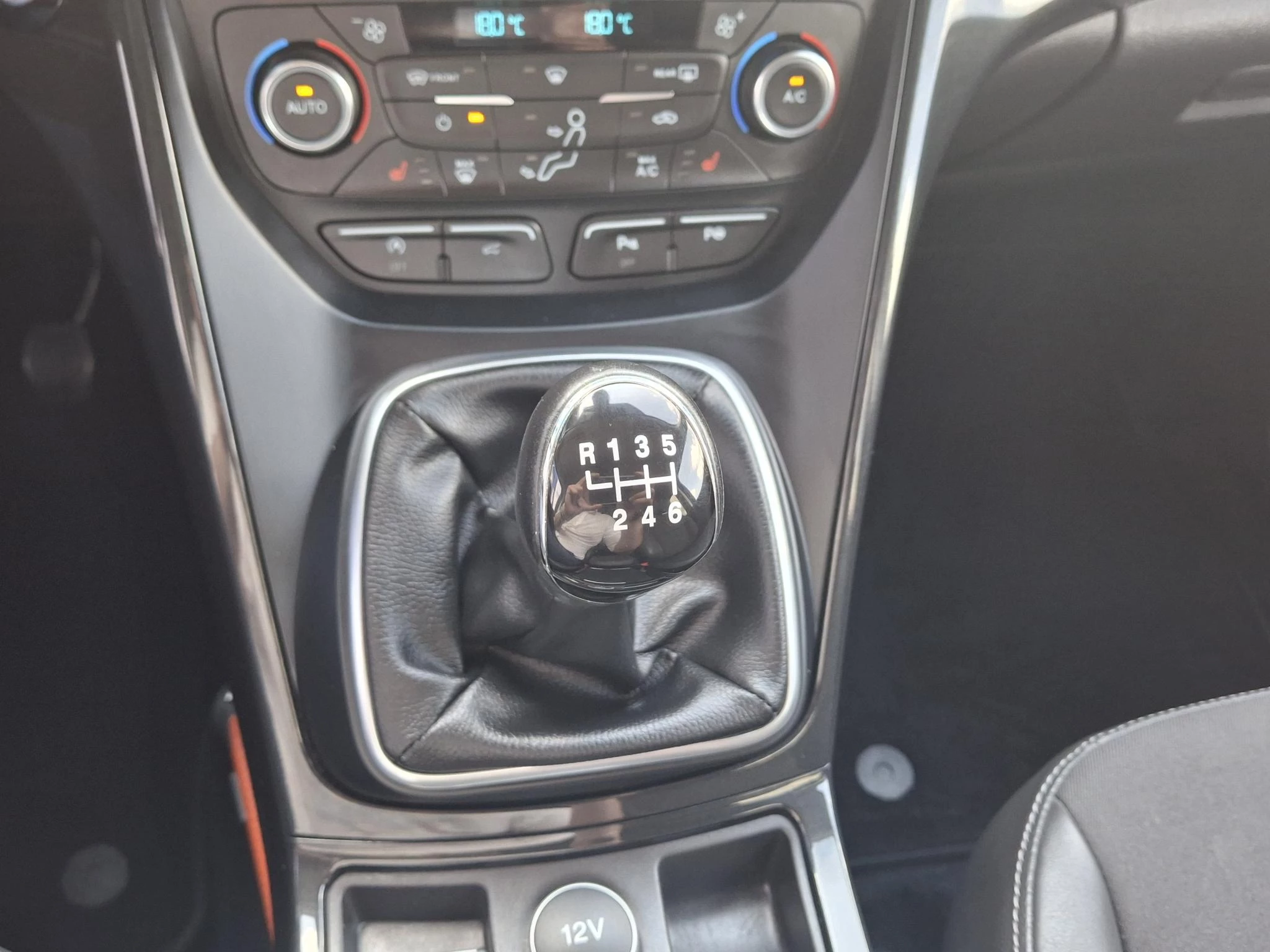 Ford Kuga 1.5 EcoBoost Titanium