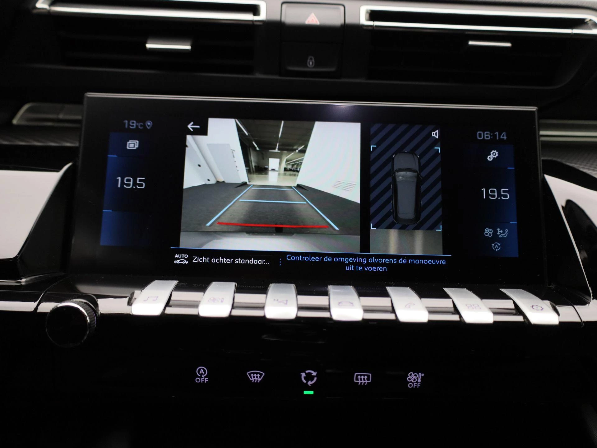 Peugeot 508 SW 1.2 PureTech Allure Pack Carplay | Navi | Camera