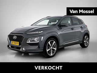 Hyundai Kona 1.0 T-GDI Premium