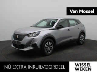 Peugeot e-2008 e-2008 Active Pack