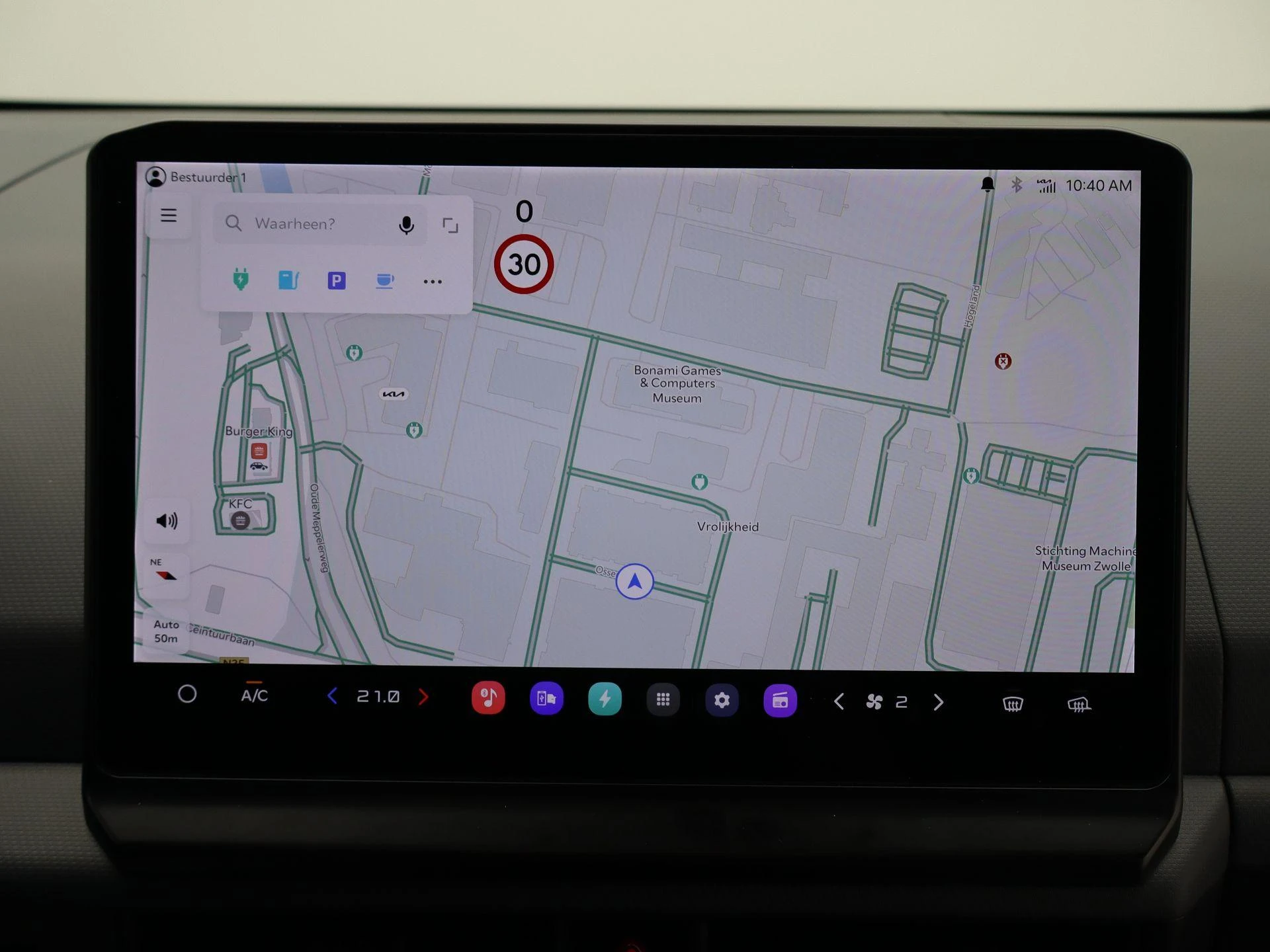 Kia-PV5-image-18