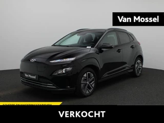 Hyundai-Kona-image-0