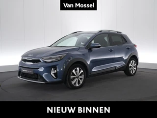 Kia Stonic 1.0 T 100 Style Edition DCT