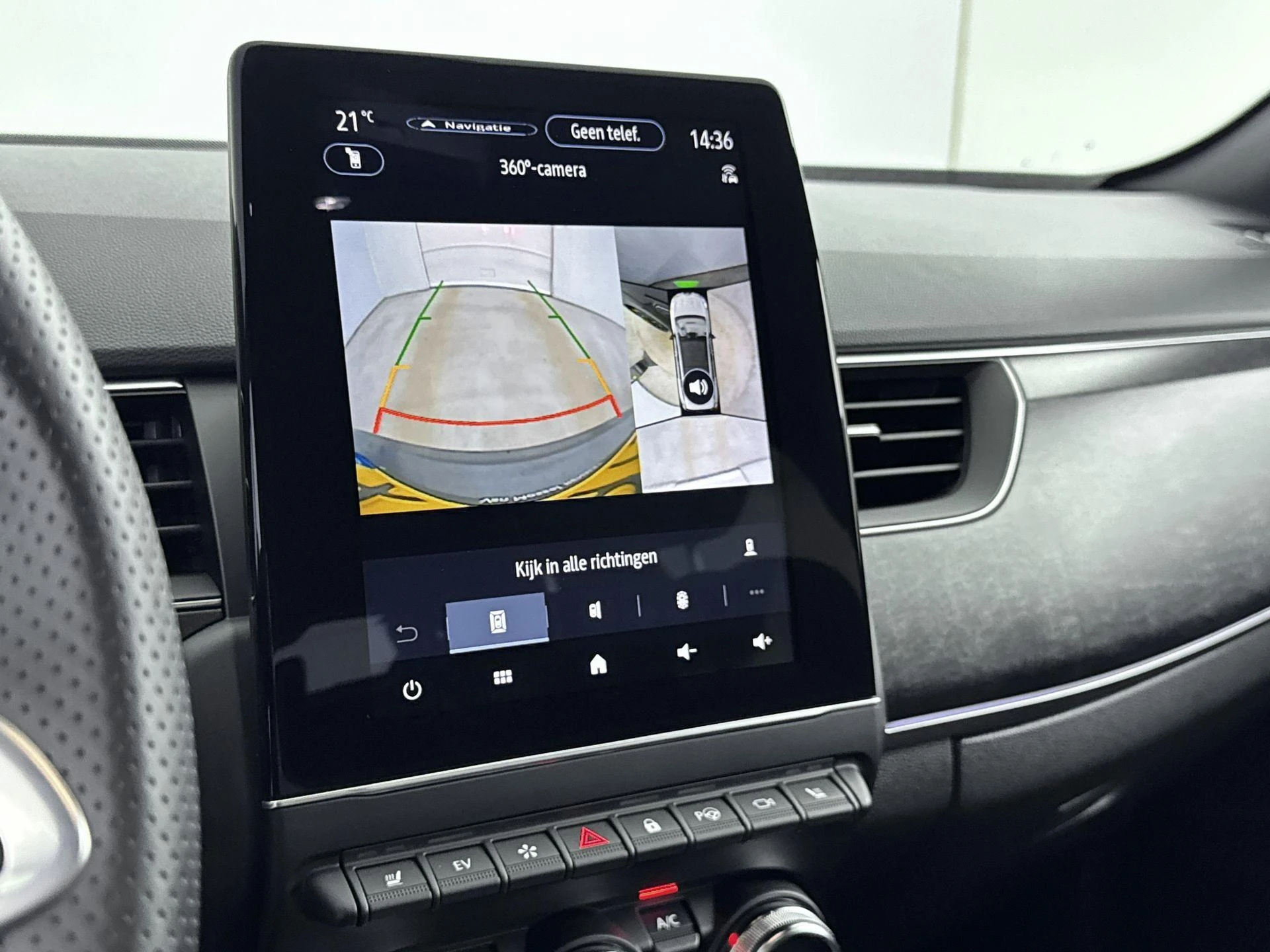 Renault-Arkana-image-12