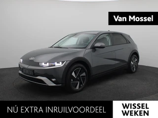 Hyundai IONIQ 5 Style 84 kWh