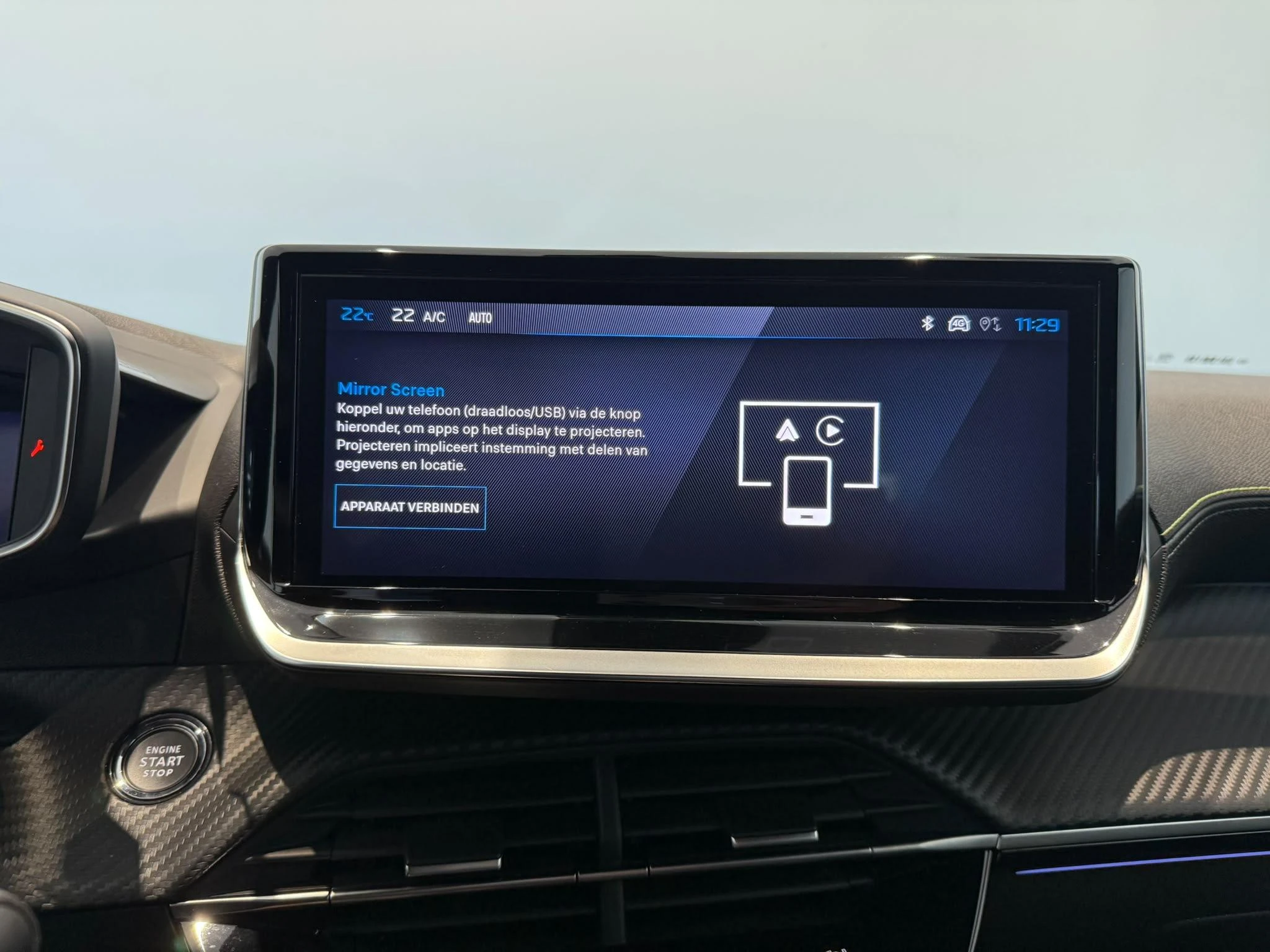 Peugeot-2008-image-26
