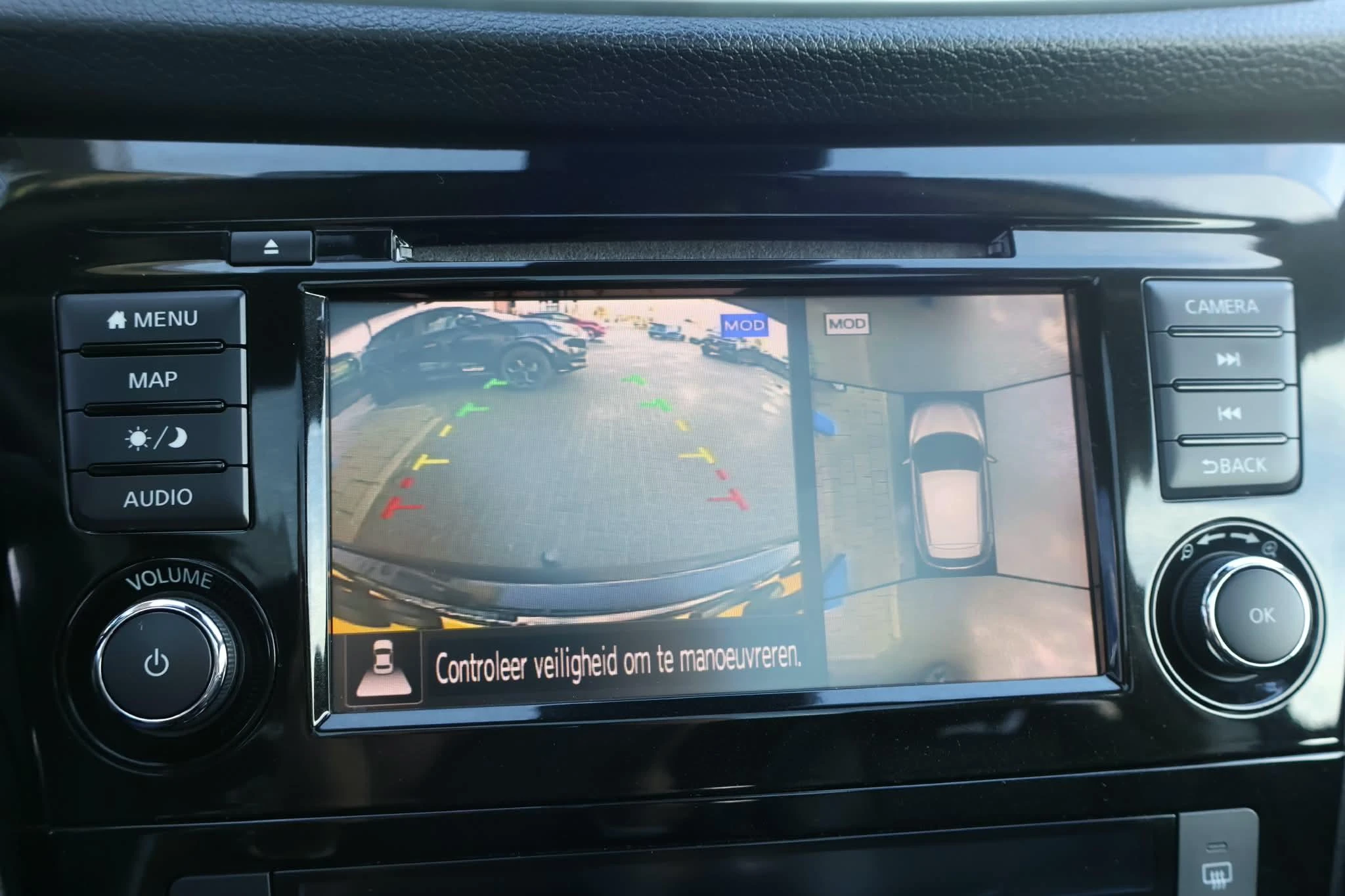 Nissan-QASHQAI-image-18
