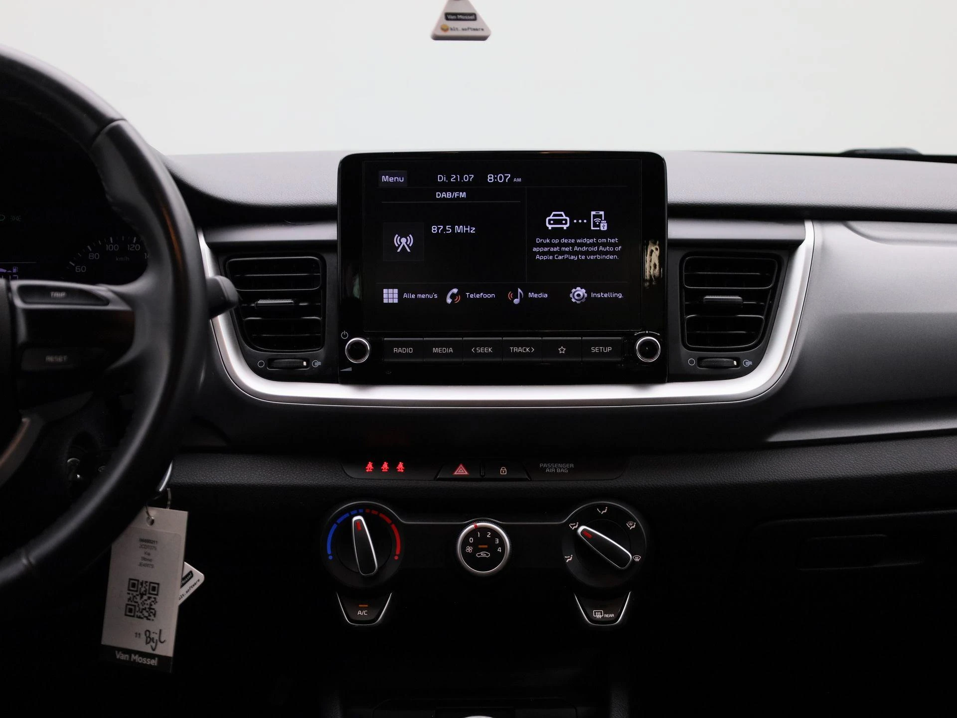 Kia-Stonic-image-8