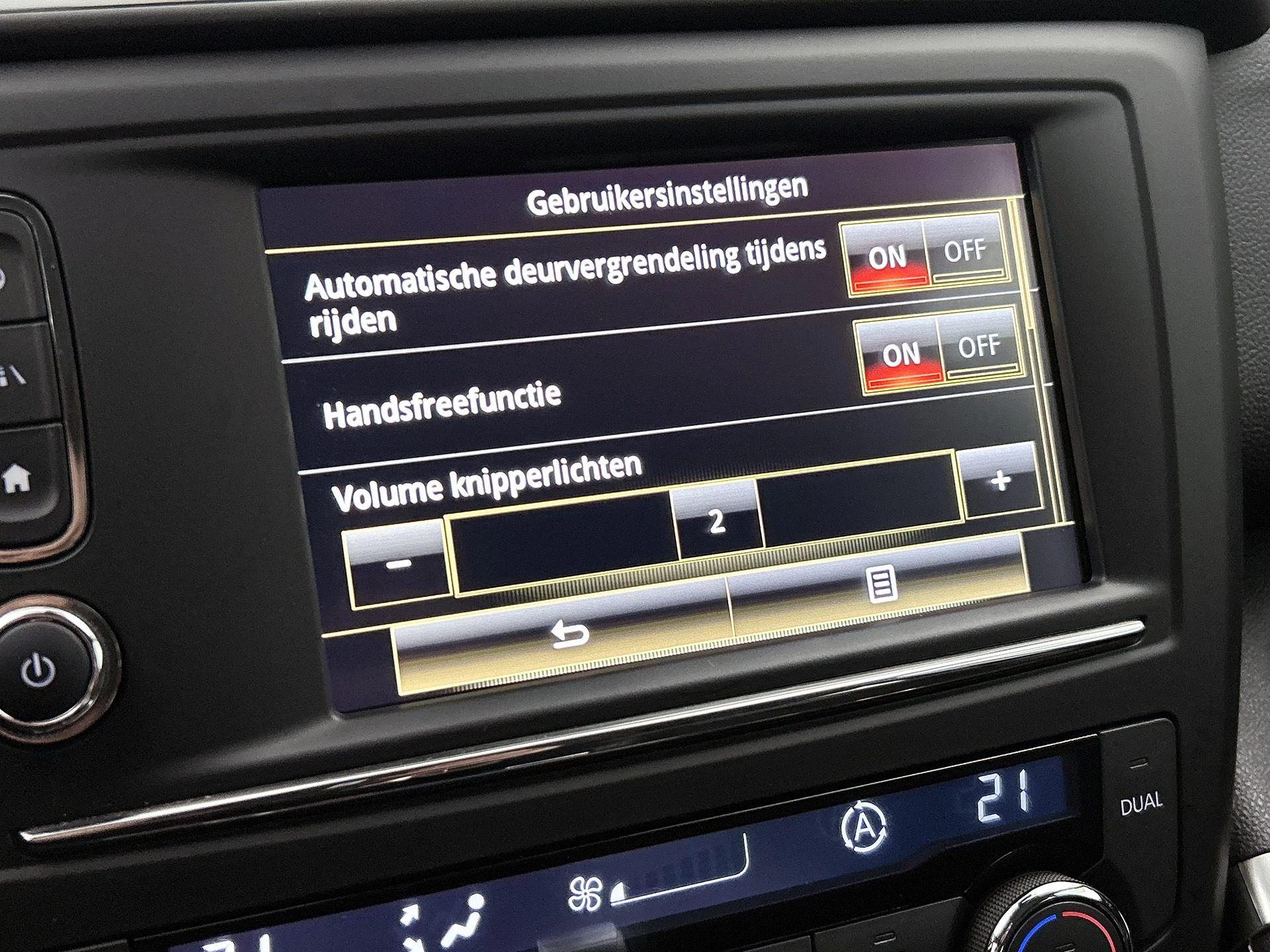 Renault-Kadjar-image-15