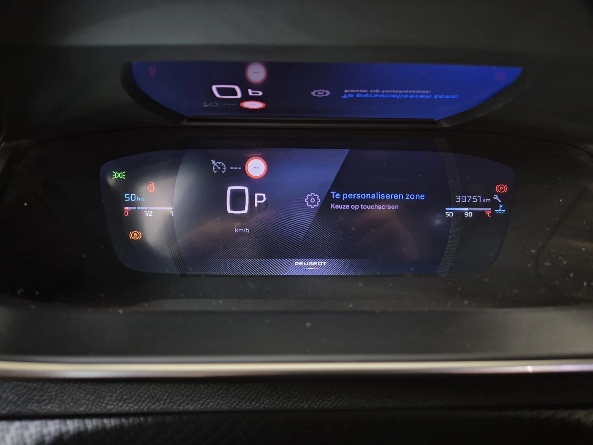 Peugeot-2008-image-15
