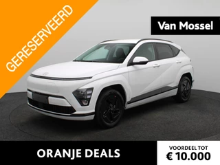 Hyundai Kona Electric Long Range Pure Edition 64.8 kWh