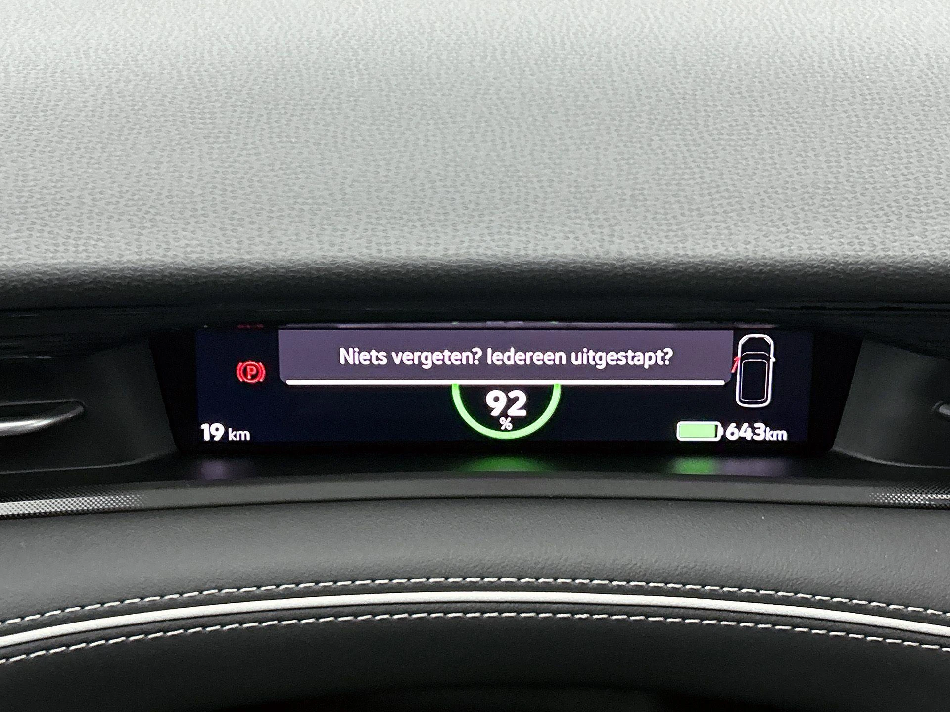 Volkswagen-ID.7-image-8