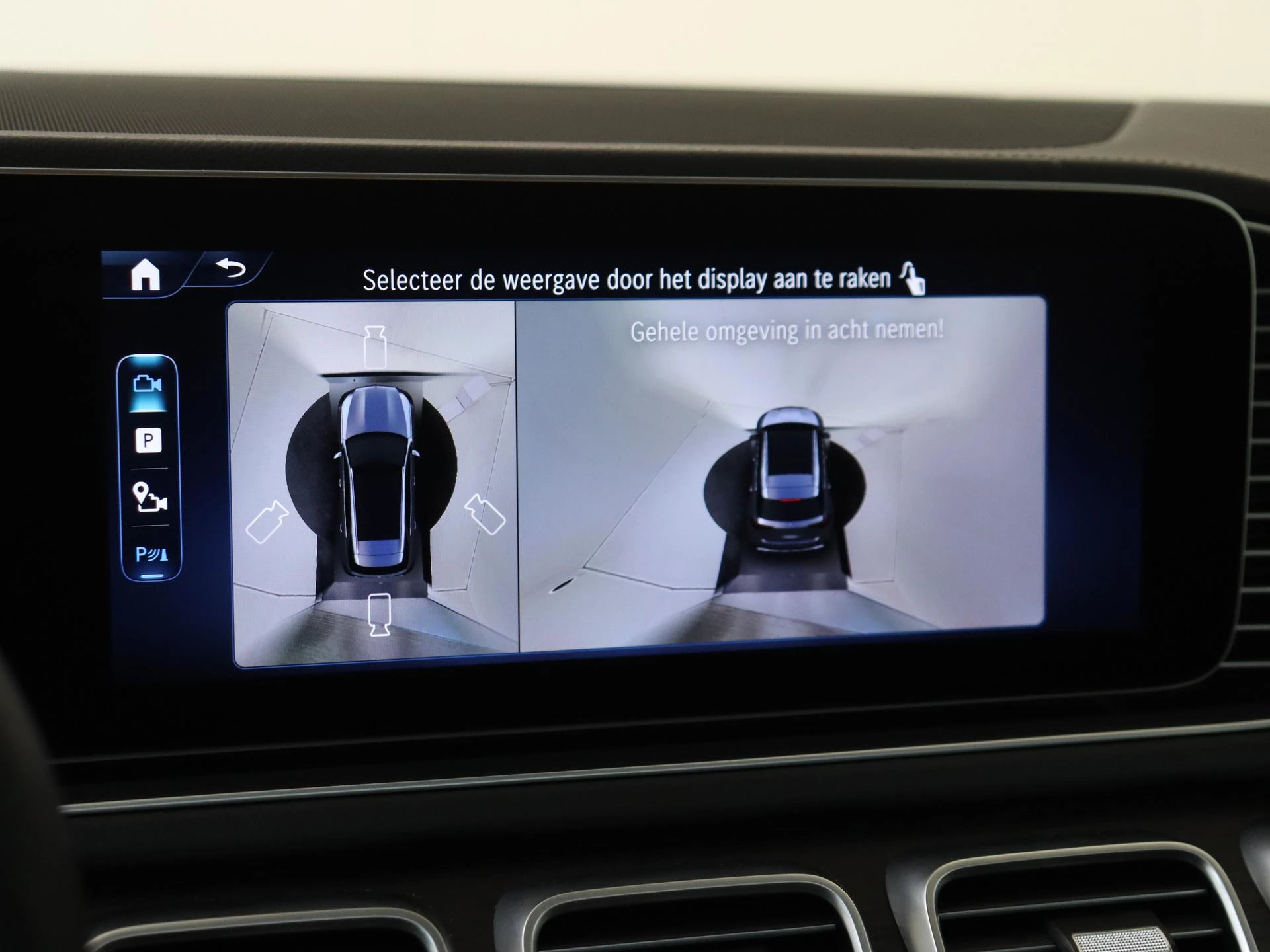 Mercedes-Benz-GLE-image-17