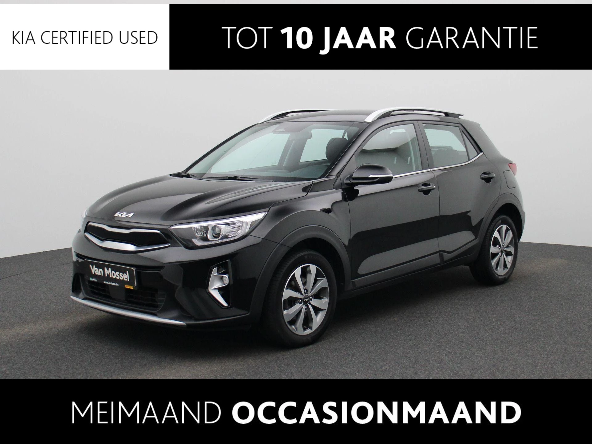 Kia-Stonic-image-0
