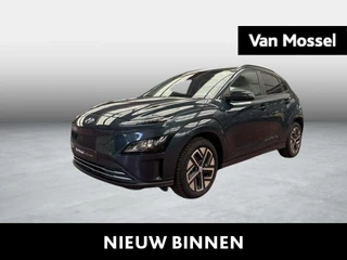 Hyundai-Kona-image-0