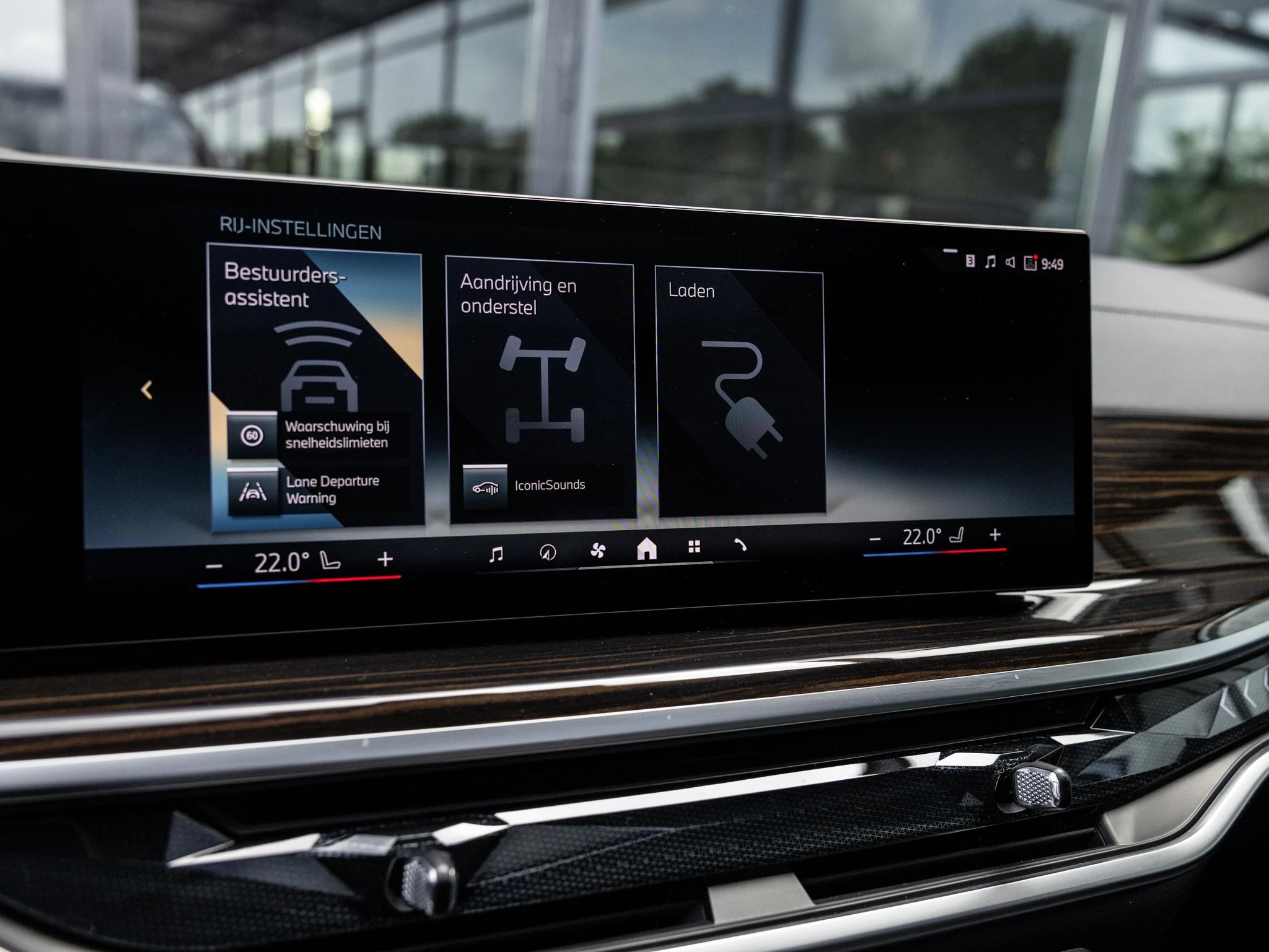 BMW X5 50e M SPORT PRO