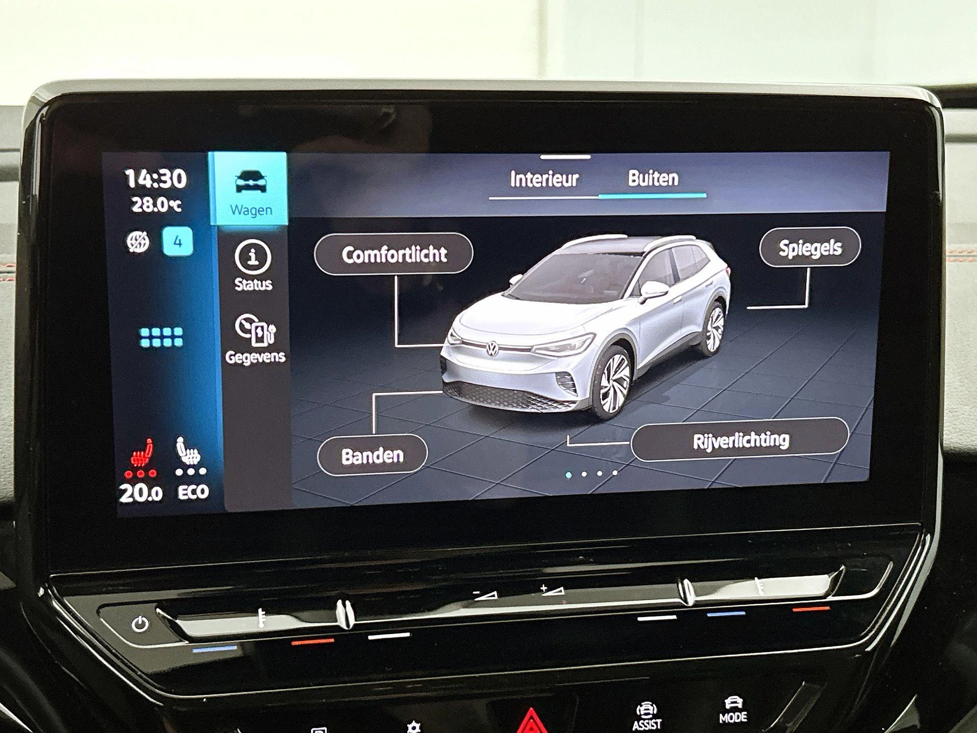 Volkswagen ID.4 GTX 4Motion 77 kWh