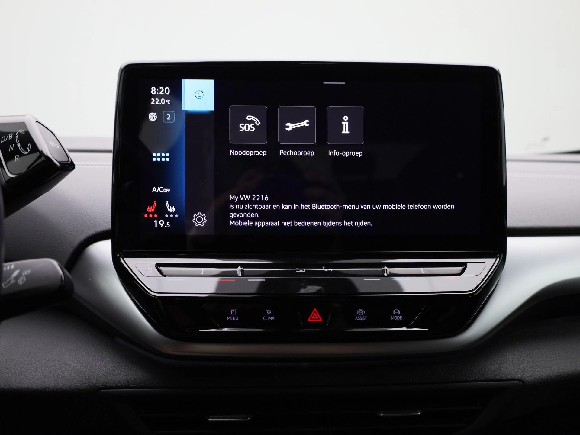 Volkswagen ID.5 Pro 77 kWh