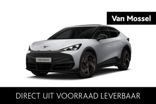 CUPRA Tavascan Adrenaline