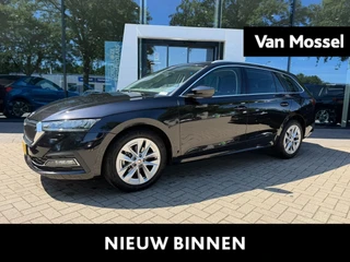 Škoda Octavia Combi 1.0 TSI Business Edition Plus