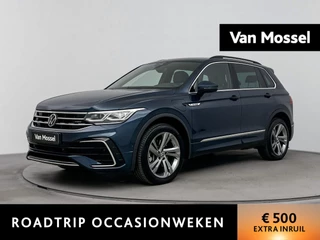 Volkswagen-Tiguan-image-0