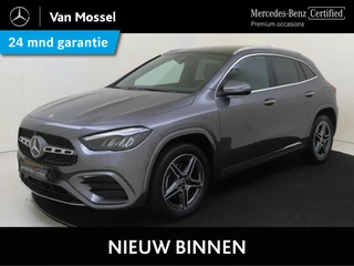 Mercedes-Benz GLA 250 e Star Edition AMG Line