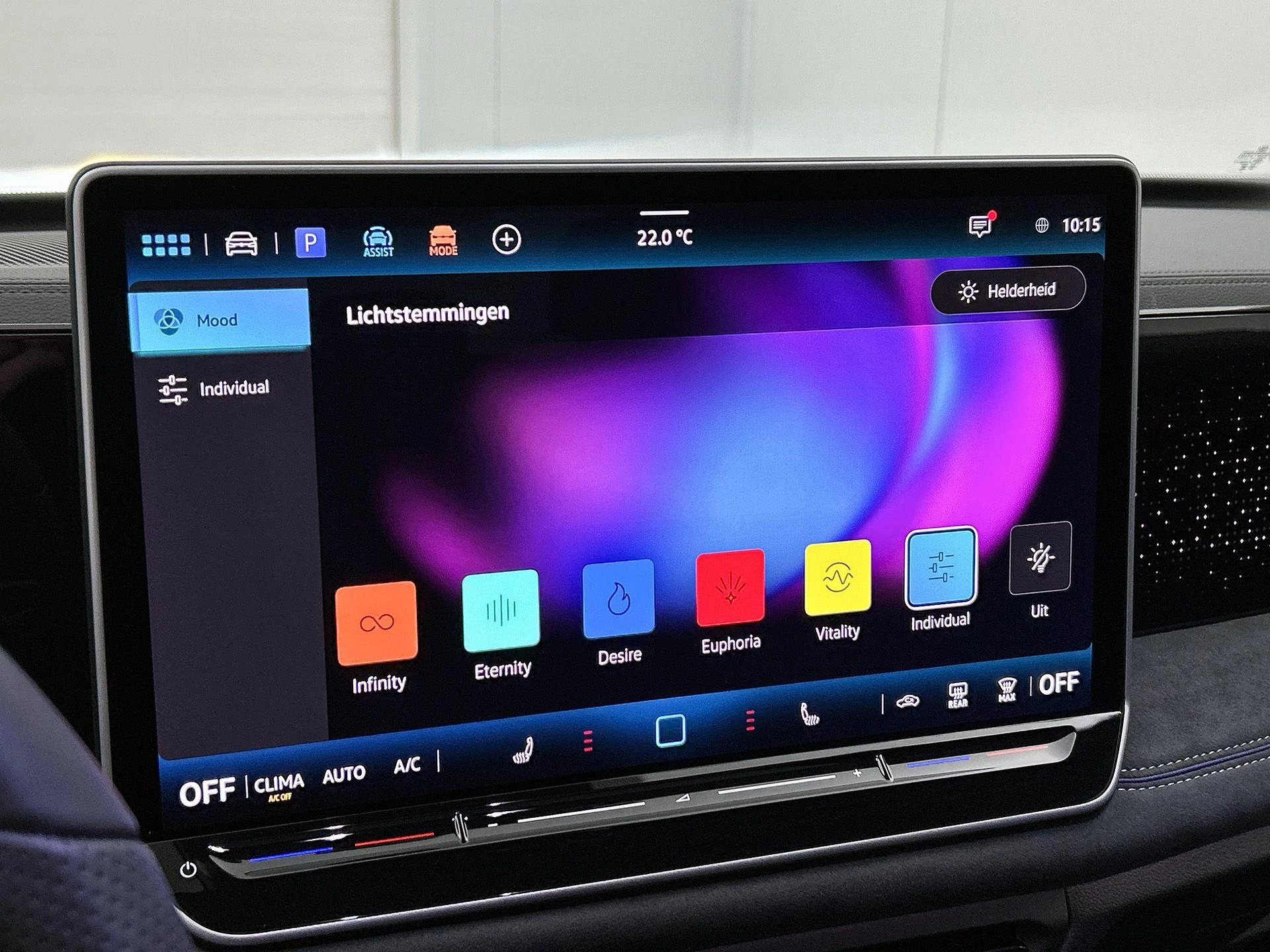 Volkswagen Tiguan 1.5 eHybrid R-Line Edition
