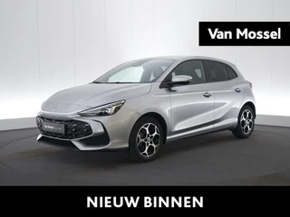 MG MG3 Hybrid+ Luxury