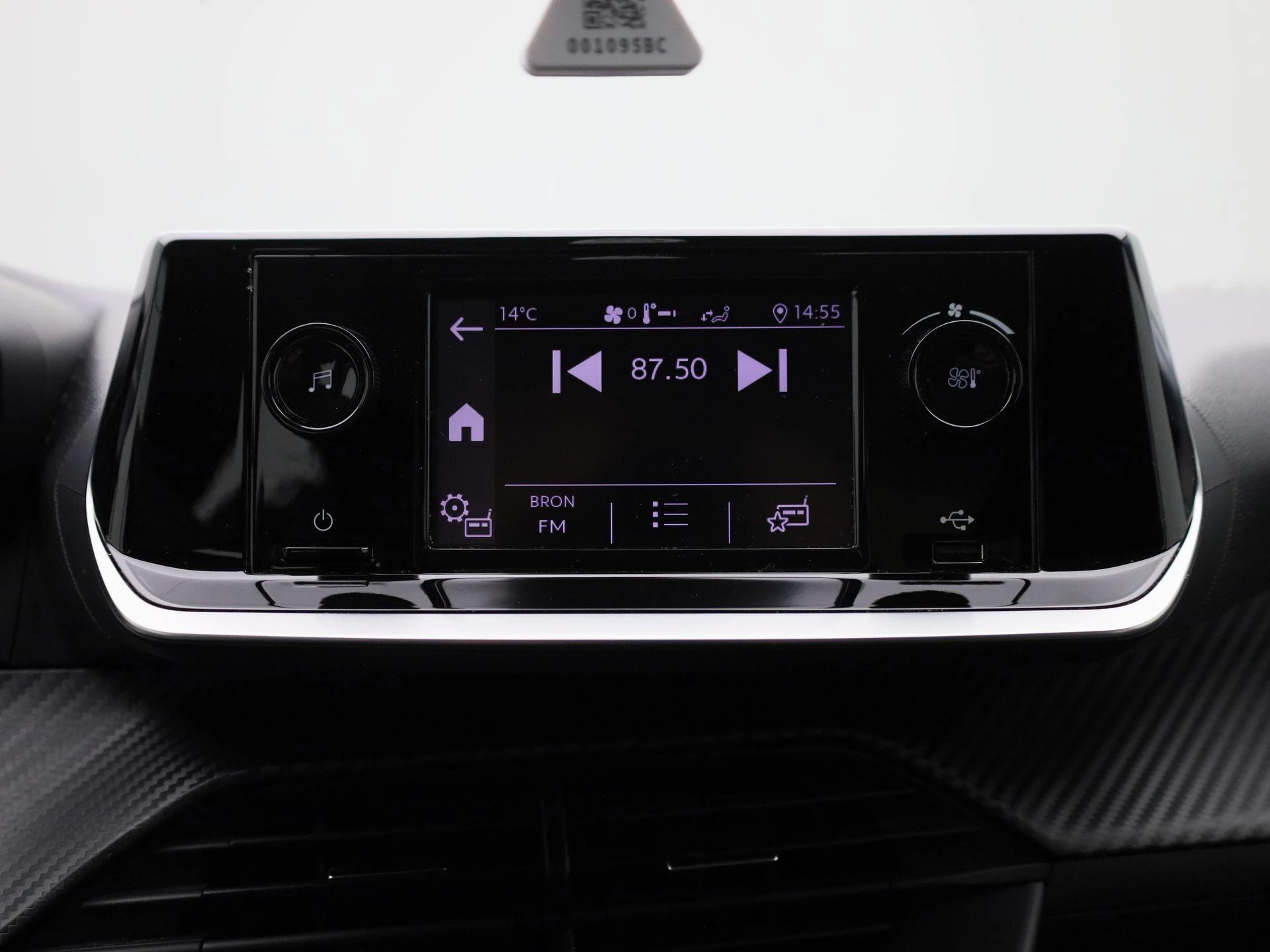 Peugeot-208-image-15