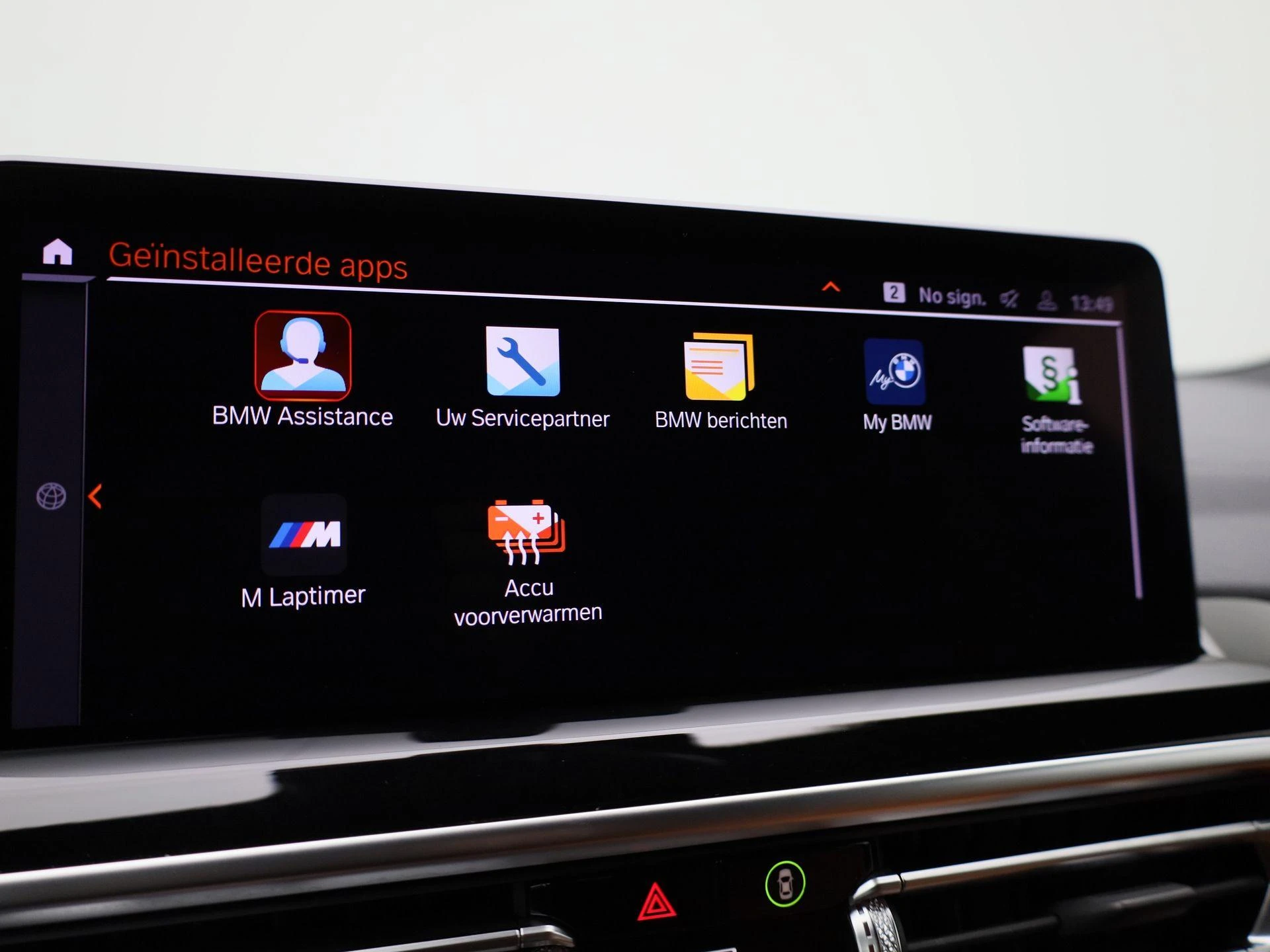 BMW-iX3-image-23