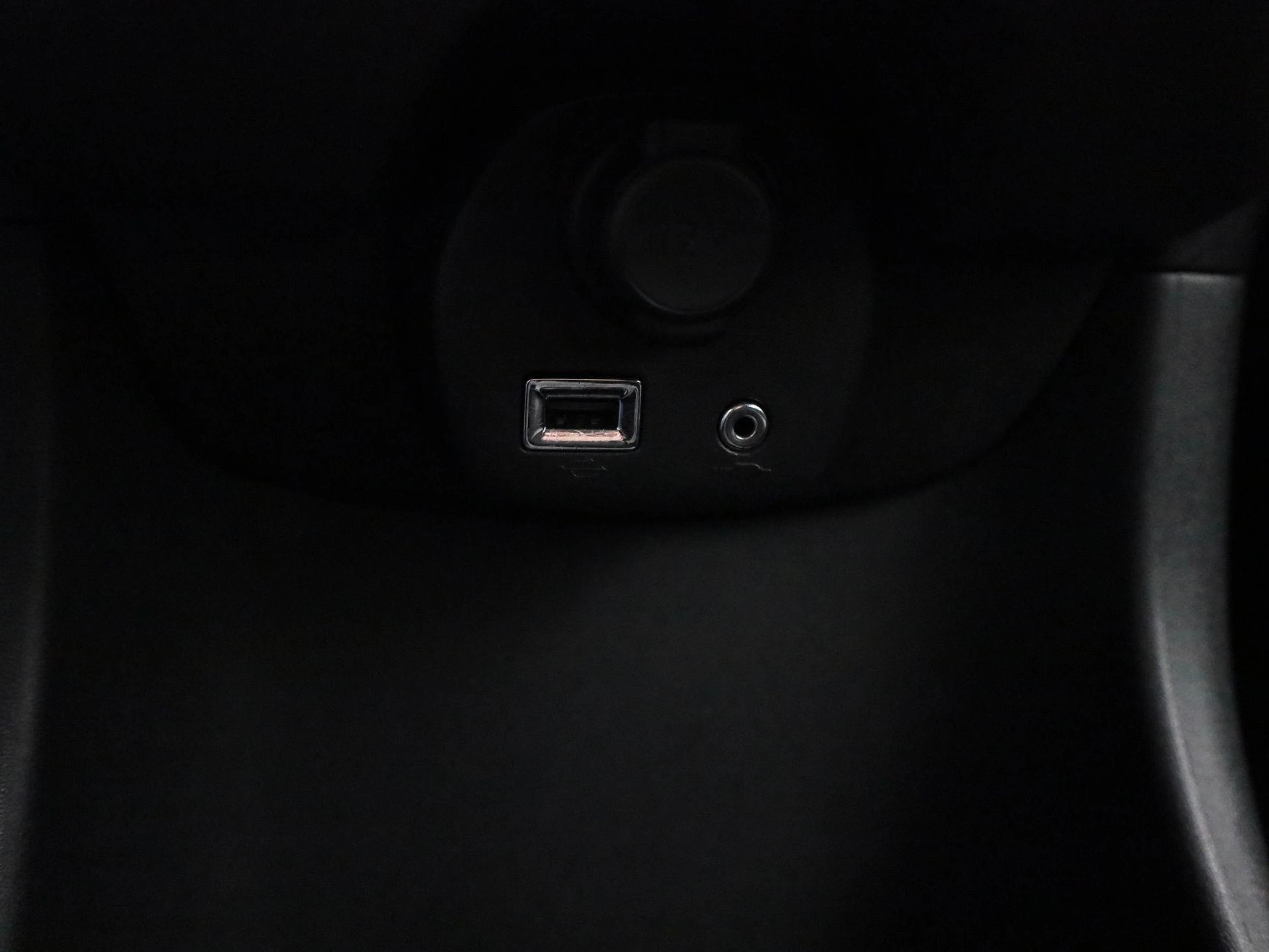 Peugeot 108 1.0 e-VTi Active