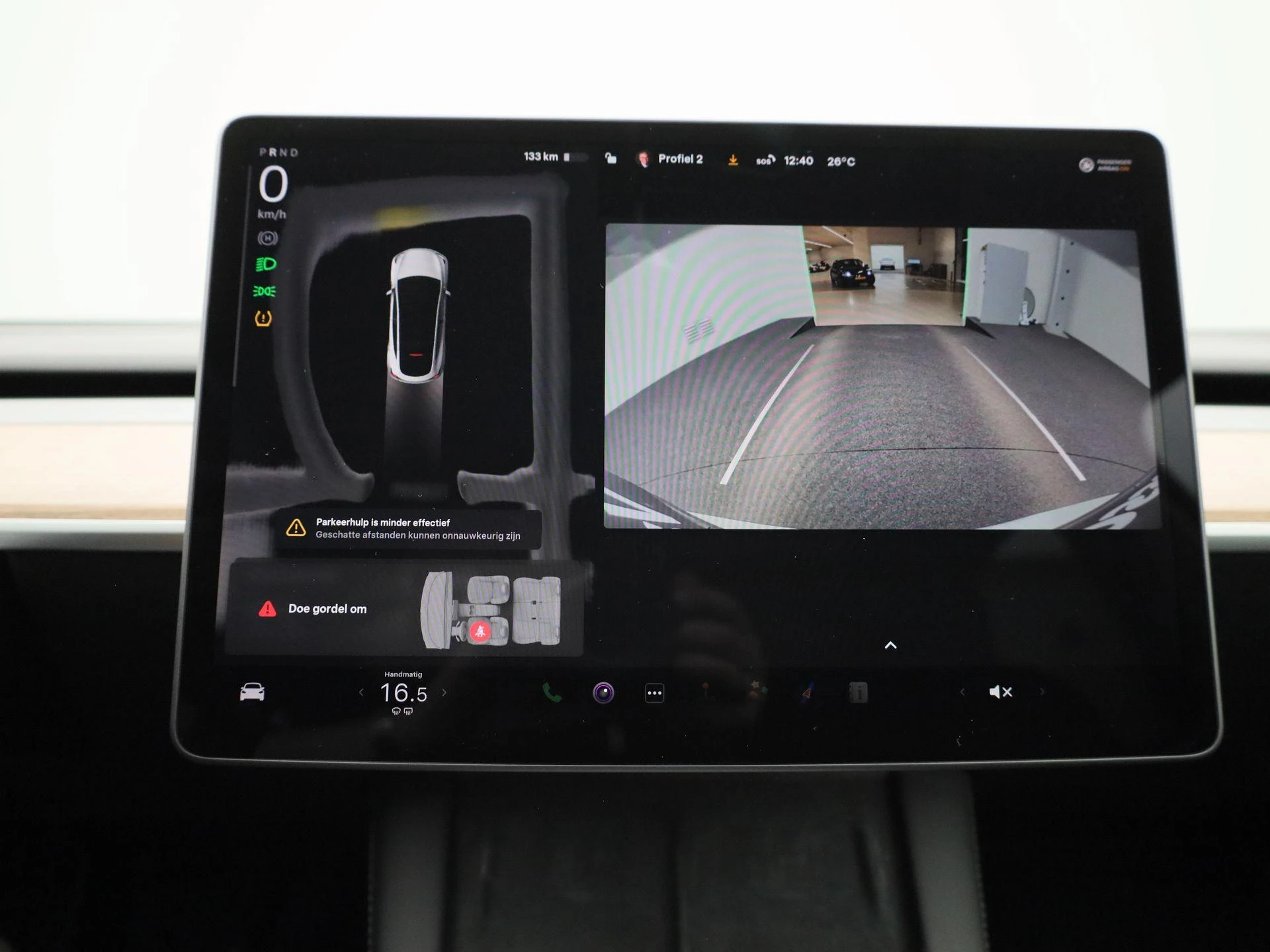 Tesla Model Y Long Range Dual Motor AWD