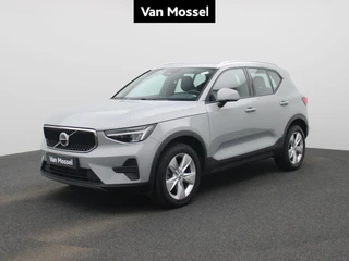 Volvo XC40 B3 Core DCT