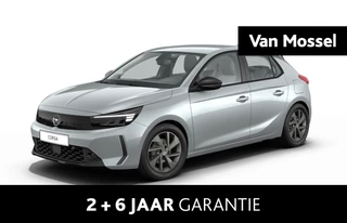 Opel-Corsa-image-0