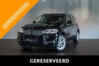 BMW X5 xDrive40e (205 kW)