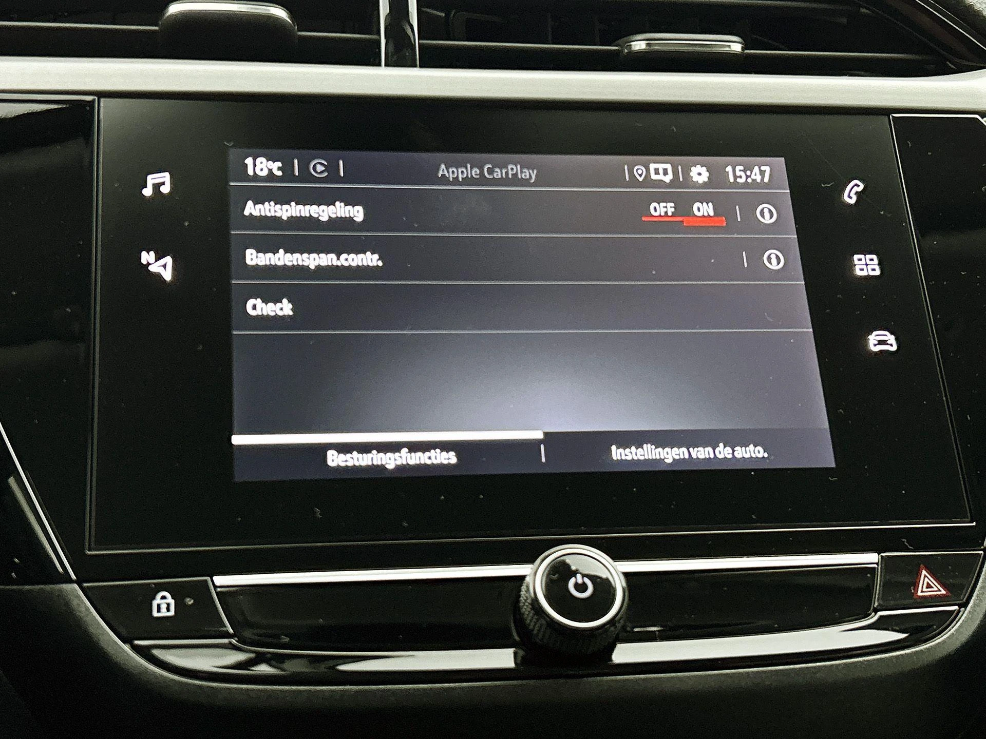 Opel-Corsa-image-23