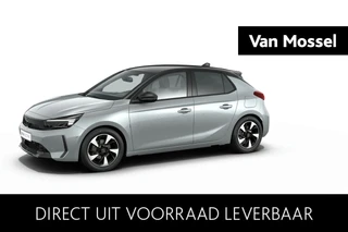 Opel Corsa-e GS - Electric