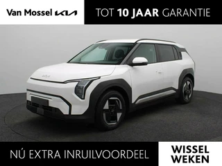 Kia EV3 Plus 81.4 kWh