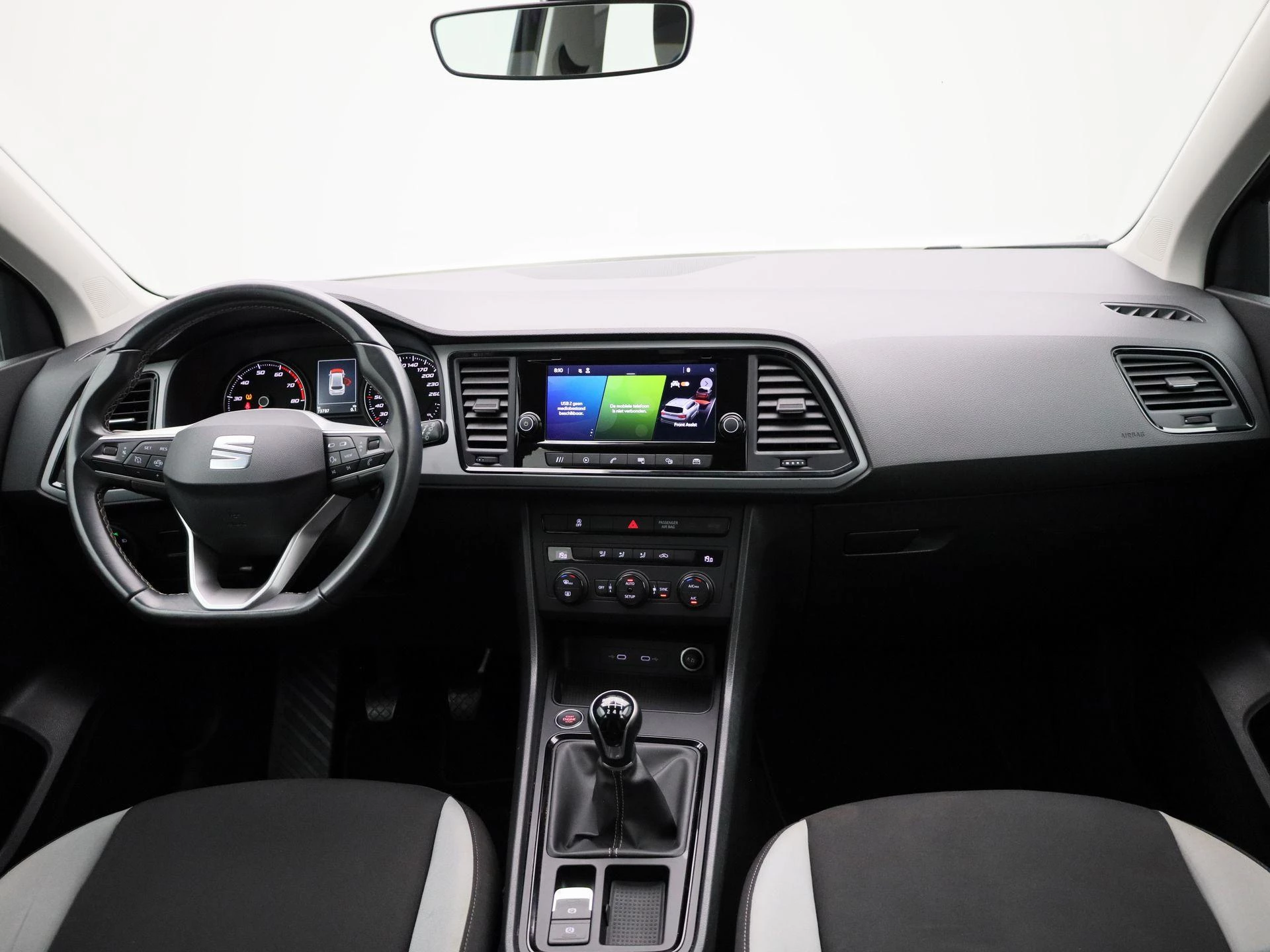 SEAT-Ateca-image-34